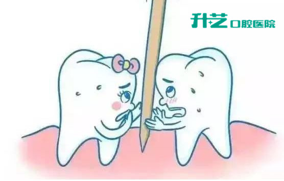 中山口腔医院