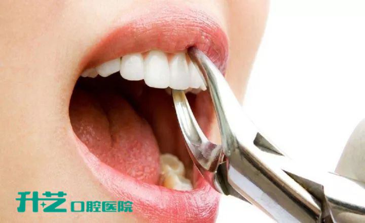 中山牙科