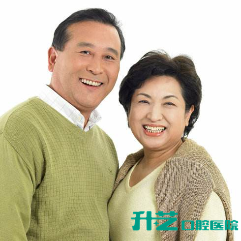 中山牙科
