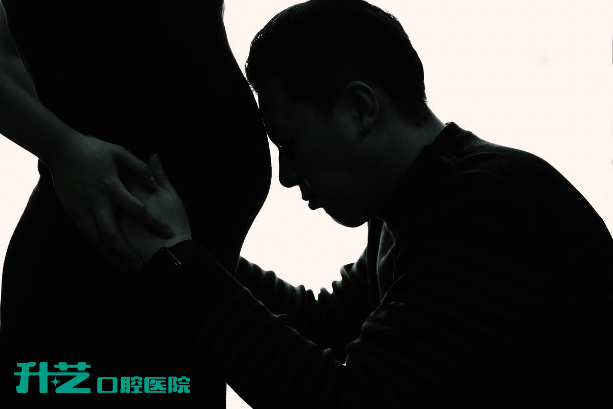 升艺口腔医院