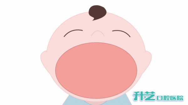 升艺口腔医院