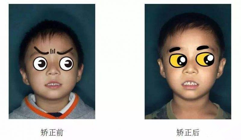 升艺口腔医院