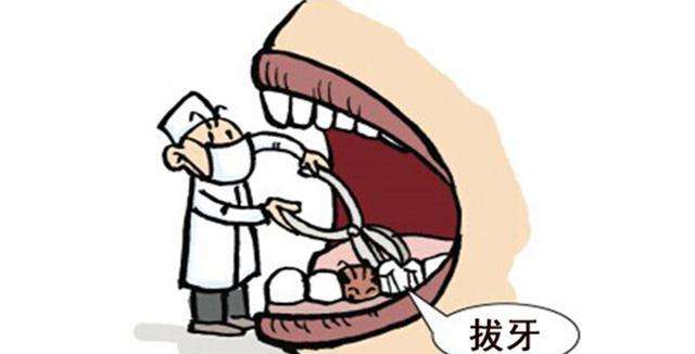 儿童拔牙打麻药,会对大脑造成伤害吗?