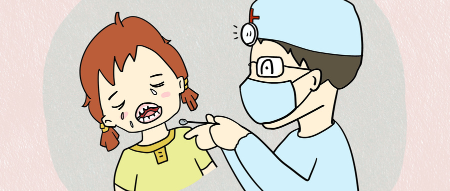 牙缝为什么会变大？妊娠期女性口腔保健需要注意什么？