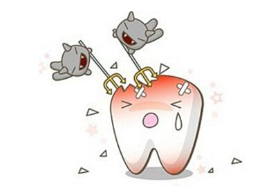 龋齿