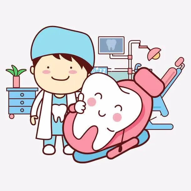 中山口腔