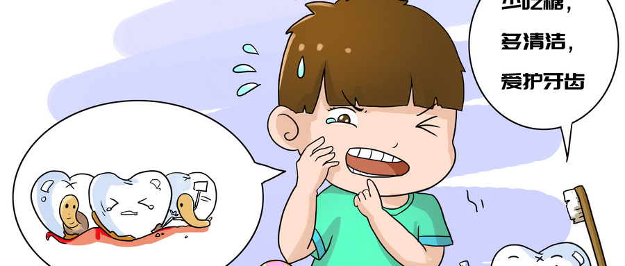 牙齿矫正需要多长时间